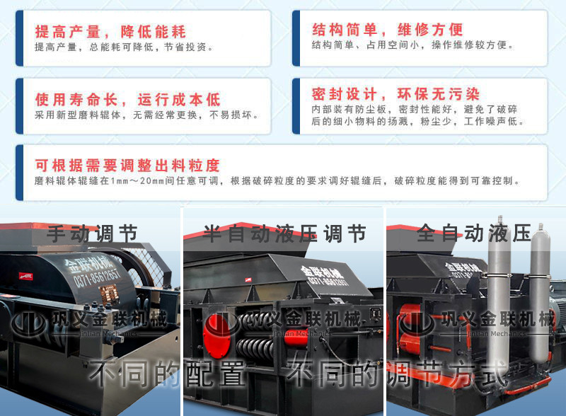 石子制砂機-石子打沙機器設備-石料制砂機多少錢一臺